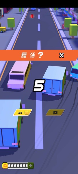 极限超车截图3
