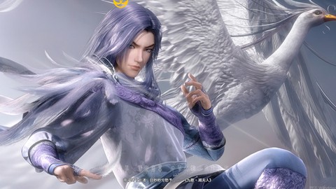秦时明月：沧海[图2]