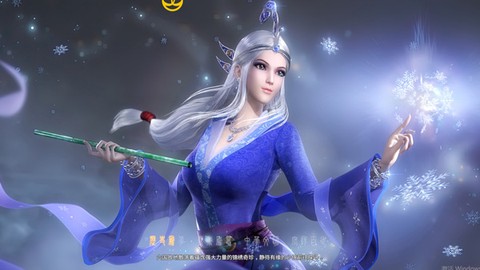 秦时明月：沧海[图3]