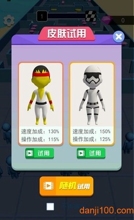 迷宫火柴人[图1]