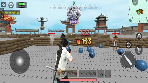 吃鸡求生模拟[图1]