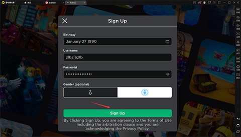 罗布乐思Roblox[图7]