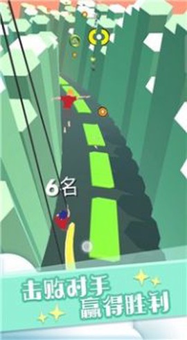 兄弟们一起荡截图2