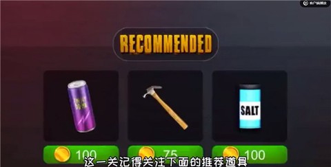 恐怖老师[图15]