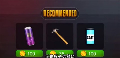 恐怖老师[图16]
