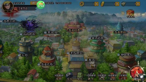 漫画英雄3D截图2