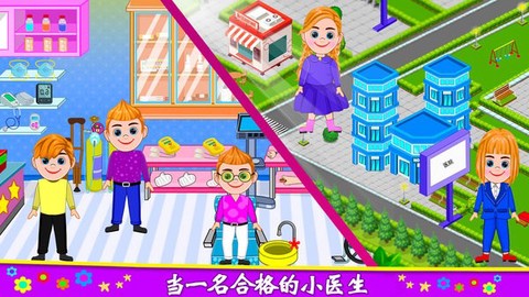 莱拉小镇城堡世界[图1]
