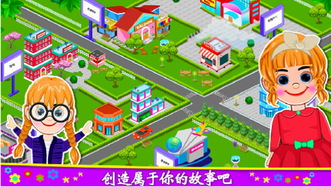 莱拉小镇城堡世界截图3