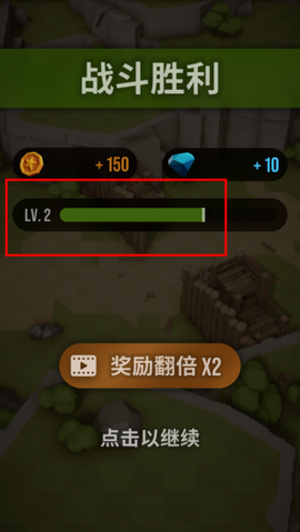 魔法突袭[图3]