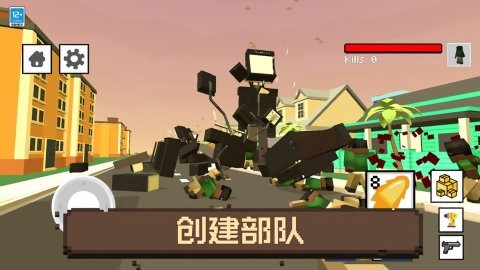 像素小人大冒险截图2