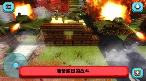 像素世界生存挑战截图2