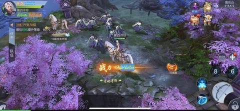 天涯刀剑录截图1