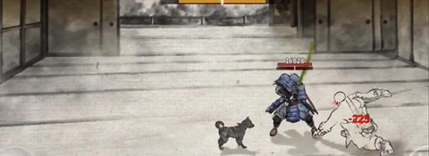 浪人：末代武士[图9]
