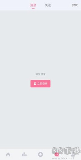 扫雷联萌[图4]