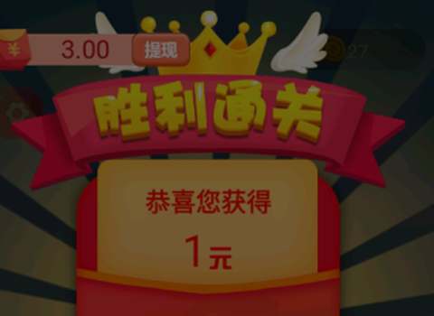 欢乐大炮[图1]