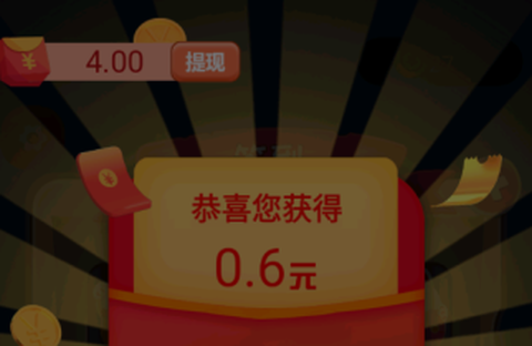 欢乐大炮[图2]