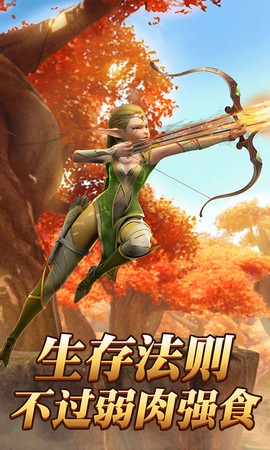 热血武魂截图3