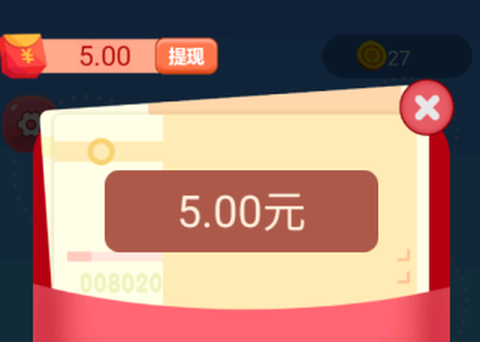 欢乐大炮截图3