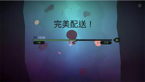 甜甜圈都市[图13]