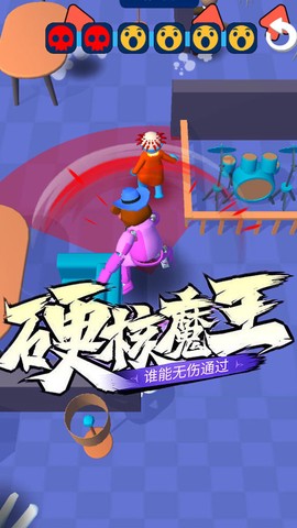 斗魂大冒险截图2