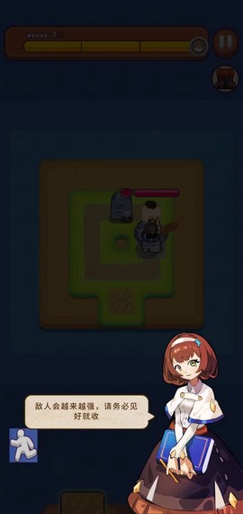 勇者学院[图1]