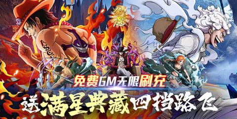 猎魔守护者[图1]