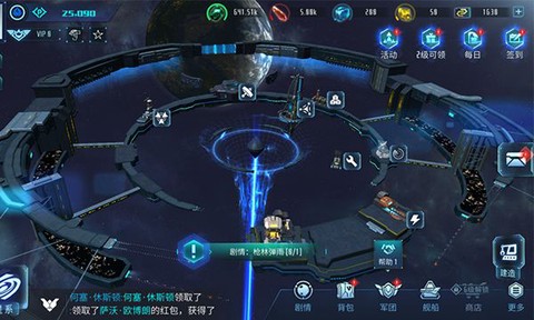 无尽银河[图1]
