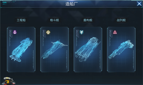 无尽银河[图3]