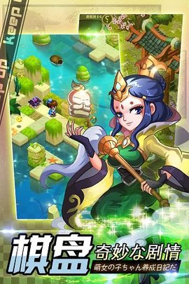 百万萌娘H截图2