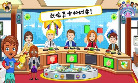 米加小镇选举日截图3