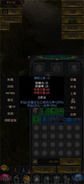玛雅放置[图2]