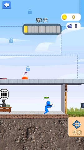 僵尸攻城截图3