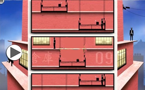 致命框架2[图4]