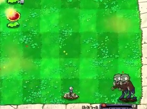 植物大战僵尸内鬼版[图10]