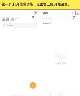 拦截喵[图1]