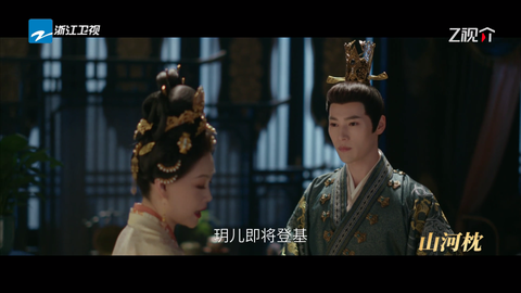 蜂巢直播TV[图5]