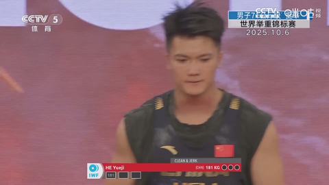 蜂巢直播TV截图2