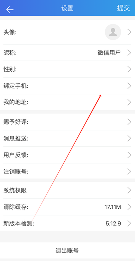 百事通[图3]