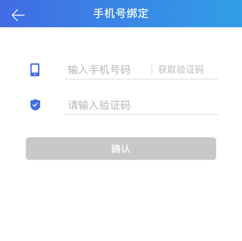 百事通[图4]