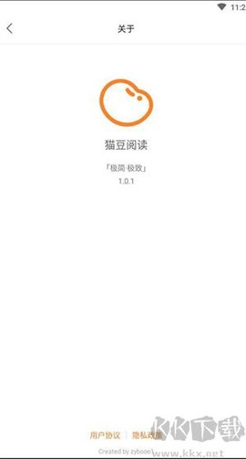 猫豆阅读[图1]