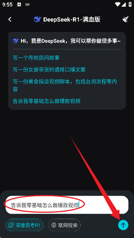 灵犀猫AI[图4]