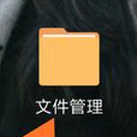 爱奇艺国际版[图10]