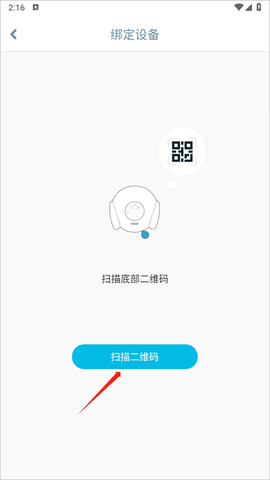 智伴优学[图3]