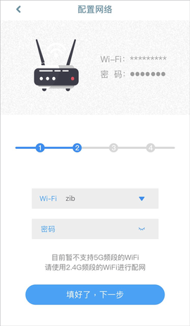 智伴优学[图4]