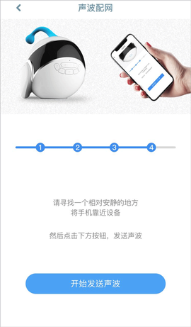 智伴优学[图7]