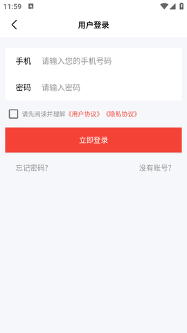 日记本[图7]