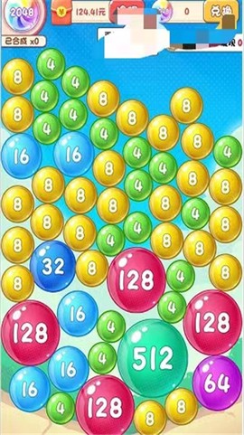 数字人生[图1]