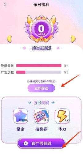 星社团[图8]