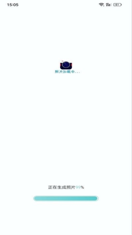 摩派相机截图2
