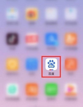 搜有红包截图3